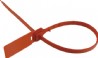 אזיקון פלסטיק דגם ST035
