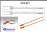 אזיקון פלסטיק דגם ST4035